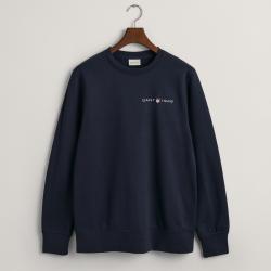 GANT Graphic Cotton-Blend Sweatshirt - L