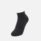 MP Training Cushioned Ankle Socks Black - UK 12-14