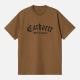 Carhartt WIP Onyx Organic Cotton-Jersey T-Shirt - L